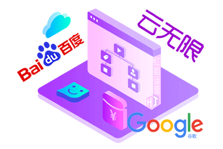 seo��վ���Ż�����